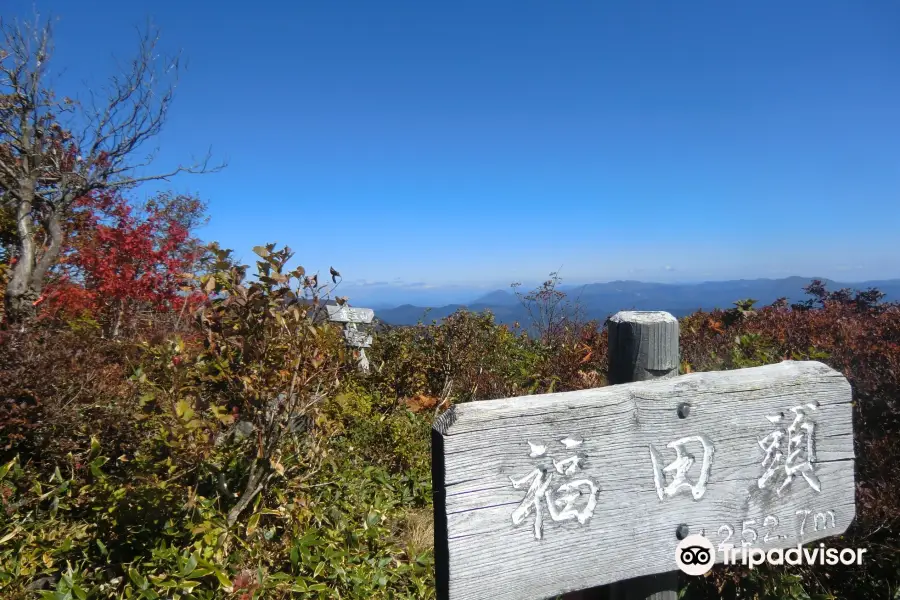 Mt. Fukudagashira
