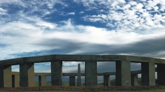 Stonehenge Aotearoa