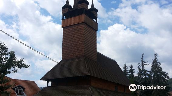 Dreveny Kostelik Svate Paraskivy