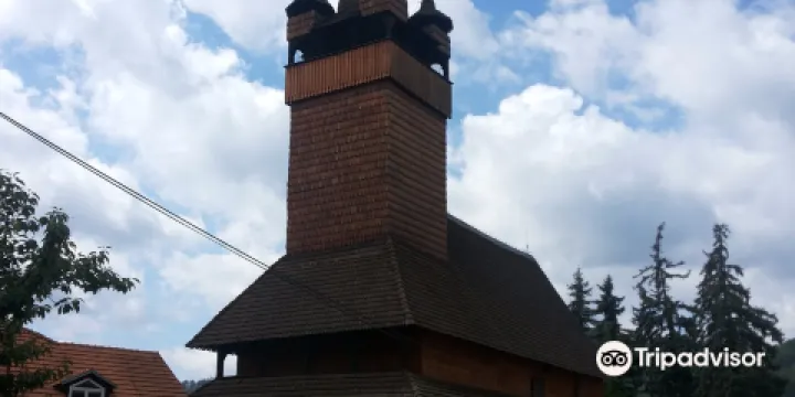 Dreveny Kostelik Svate Paraskivy