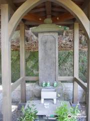 Sorin Otomo Cemetery