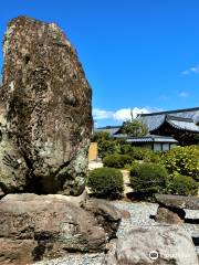 Gesshoji Temple