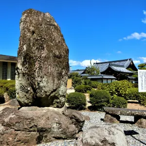 月照寺