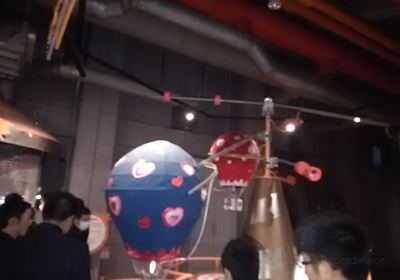 Osaka Gas Science Museum