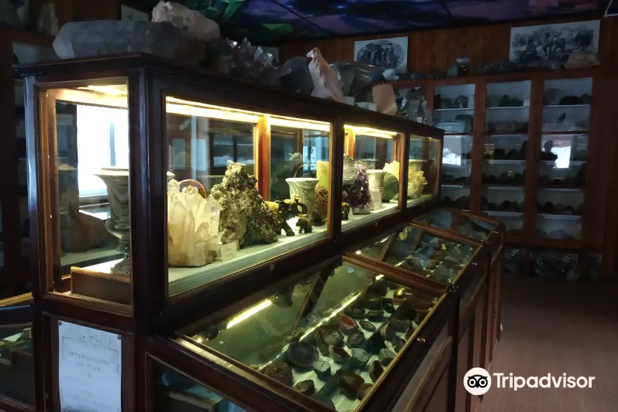 Mineralogical Museum S.V.Zhigalova