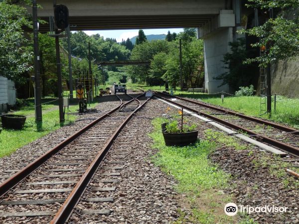 Amaterasu Railway
