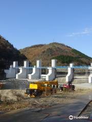Asahigawa Dam