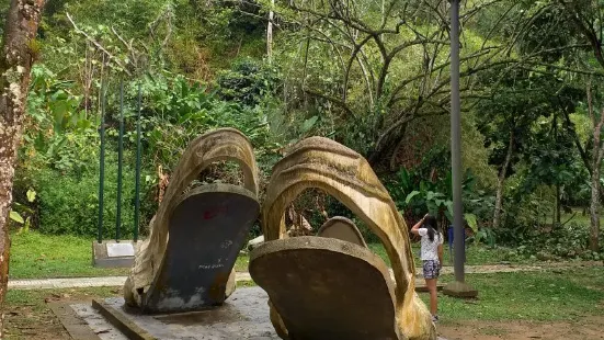 ラ・フローラ自然公園