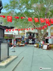 Tuğra Art Gallery