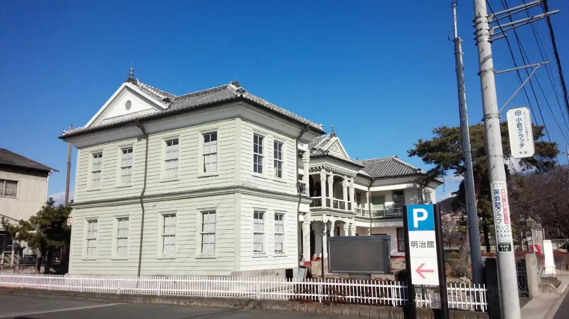 Hotels near Kiryū Meijikan