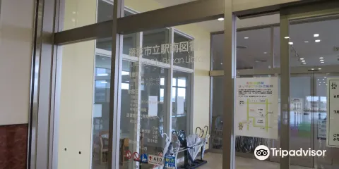 藤枝市立図書館