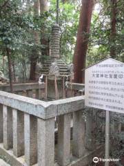 Omiya Shrine