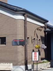 Aoyama Music Memorial Hall (Barocksaal)