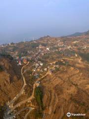 Gurunghe Hill