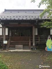 The Site of Hanawa Daikanjo