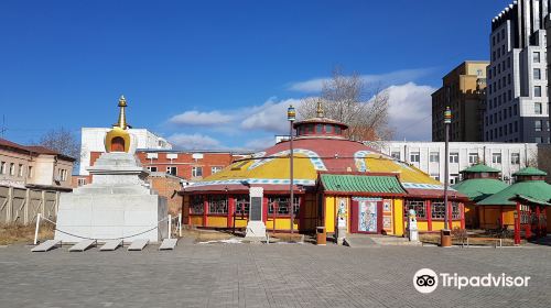 Dashchoilin Monastery