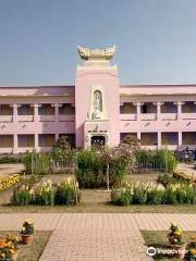 Ramakrishna Mission Vidyapith