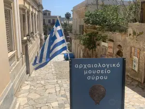 Archaeological Museum of Syros