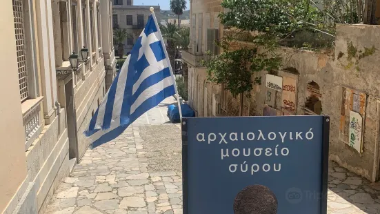 Archaeological Museum of Syros