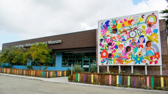 San Diego Children's Discovery Museum