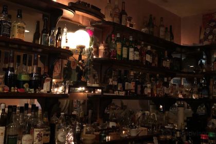 Jazz Live Kam's House