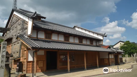 中山道鵜沼宿 脇本陣