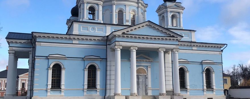 Shatsky District