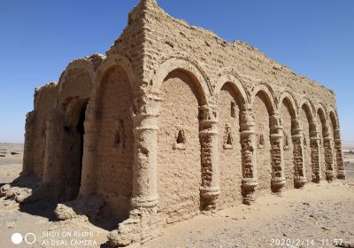 Al Wahat Al Dakhla Desert