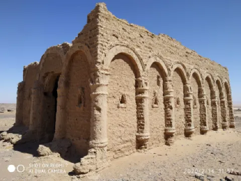 Qesm Al Wahat Ad Dakhlah