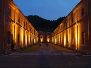 Maizuru Red Brick Park