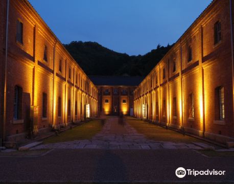 舞鶴市 自由行套票