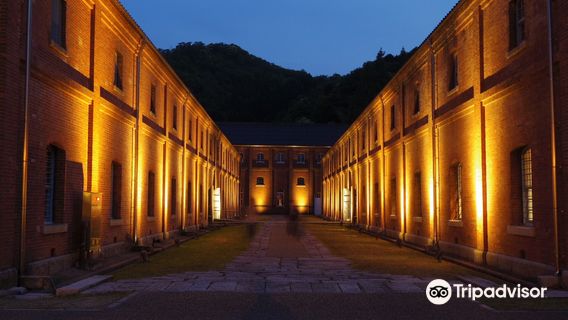 Maizuru Red Brick Park