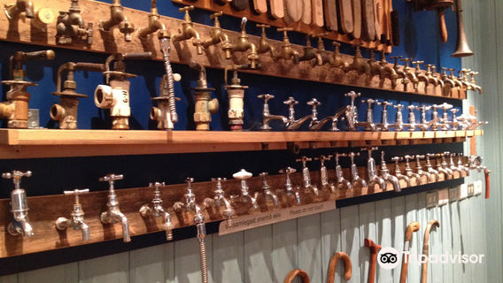 Smámunasafn Sverris Hermannssonar / The Sundry Museum