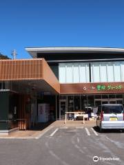 Roadside Station Toyone Green Port Miyajima