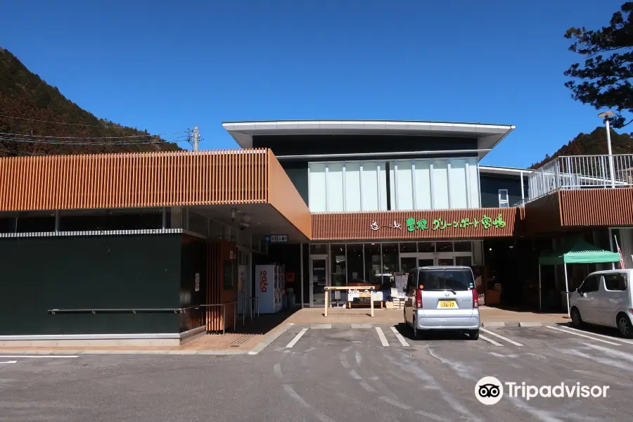 Roadside Station Toyone Green Port Miyajima