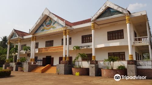 Champasak Historical Heritage Museum