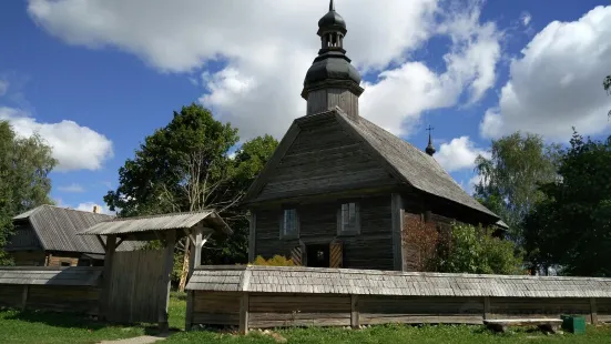 Belarusian Folk Museum of Architecture and Rural Life