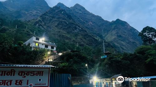 Tatopani Hot Spring