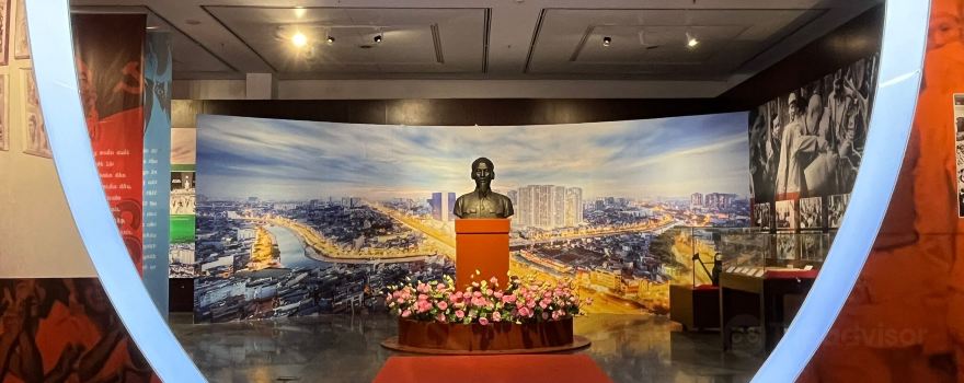 Nam Từ Liêm