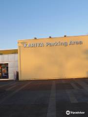 Kariya Parking Area (Outbound)