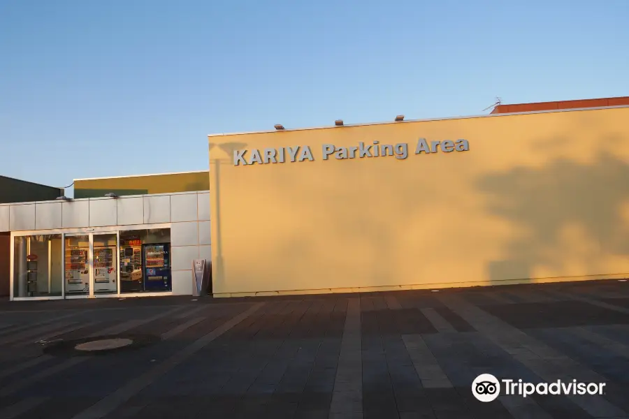 Kariya Parking Area (Outbound)