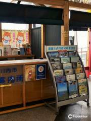 Sendai Station Tourist Information Center