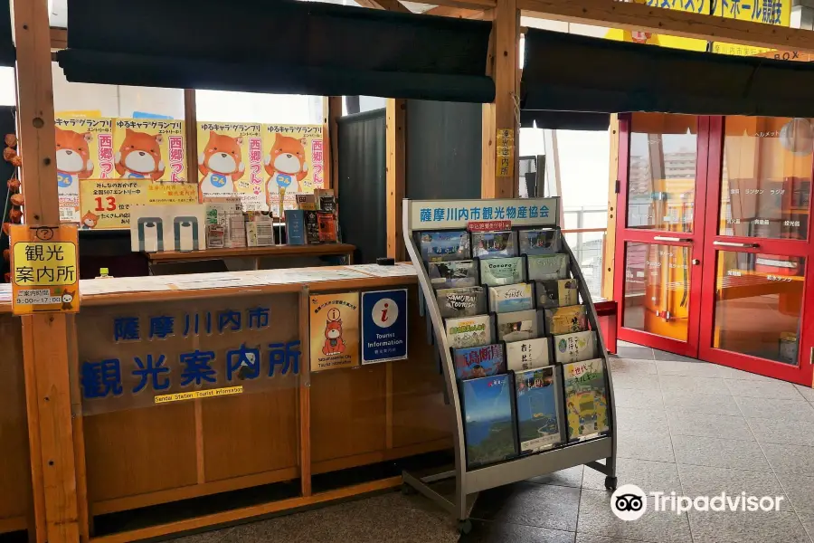 Sendai Station Tourist Information Center