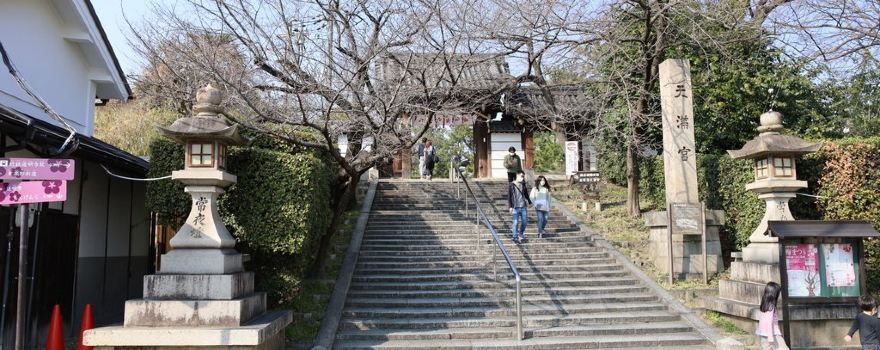 Domyo-ji Temmangu