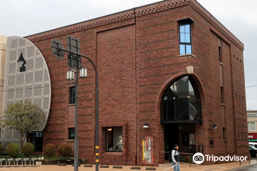 Kanazawa Phonograph Museum