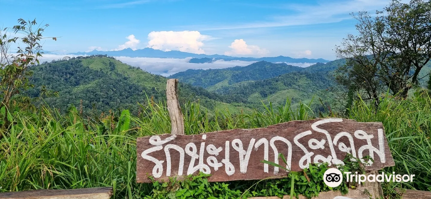 4_khao kra jom