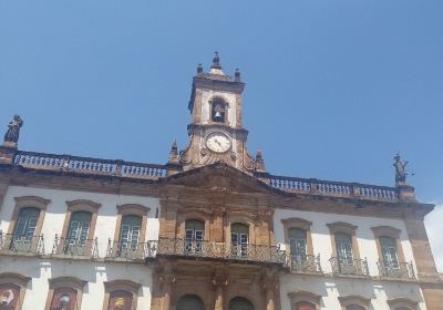 インコンフィデンシア博物館