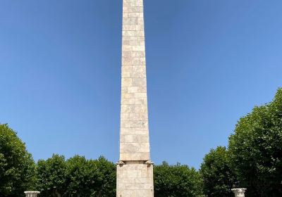 The Obelisk