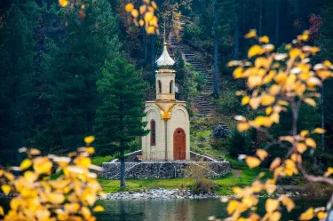 Слюдянский район
