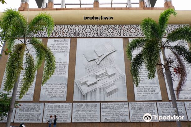 Soeman HS Provincial Library of Riau